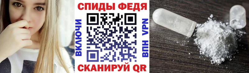 АМФ Розовый  Новая Ляля 