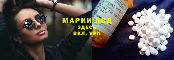 марки nbome Алзамай