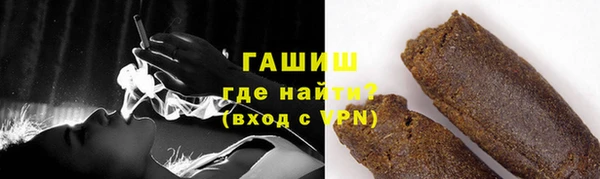 гидра Алексин