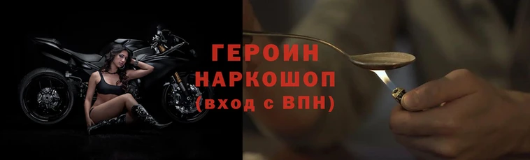 марки nbome Алзамай