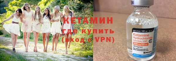 гидра Алексин