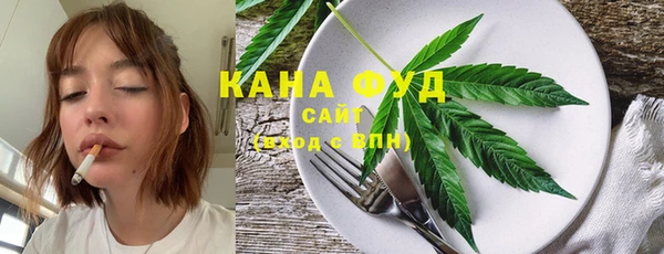 марки nbome Алзамай
