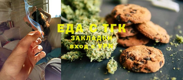 марки nbome Алзамай
