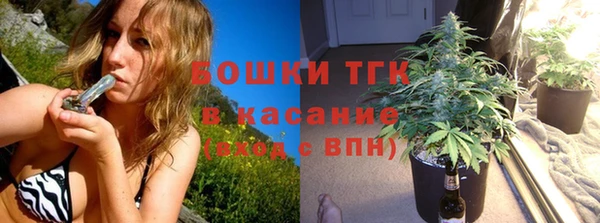 марки nbome Алзамай